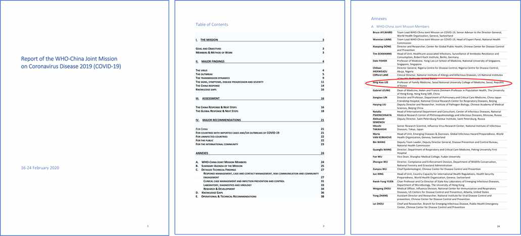 Report of the WHO-China Joint Mission on COVID-19 이종구 교수 파견