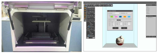 플라스틱 섬광체 출력용 3D 프린터 시제품 사진 및 소프트웨어
