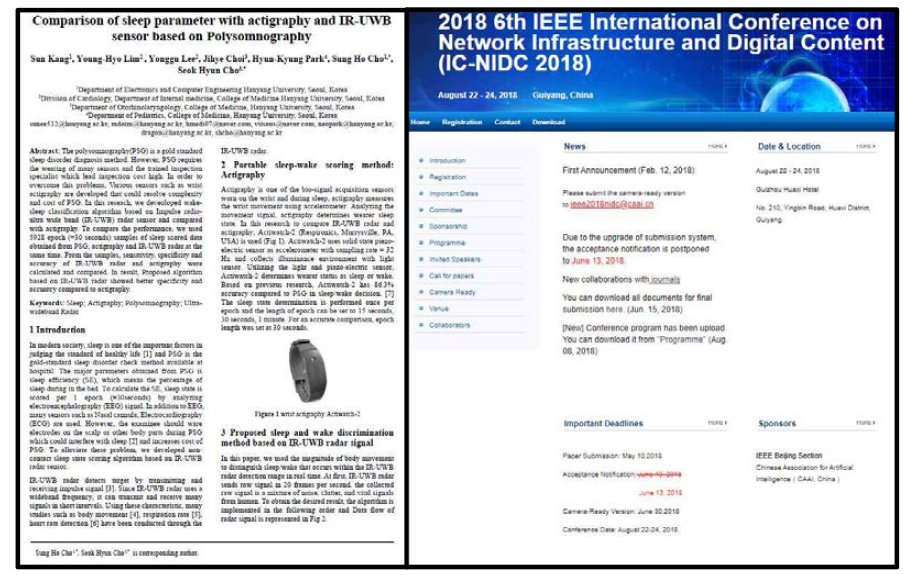 IC-NIDC 2018 학회 발표 자료 및 학회 정보 자료