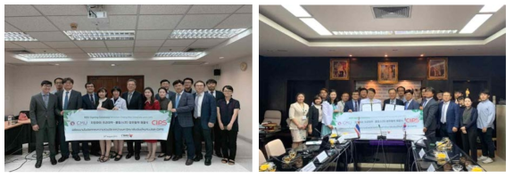 태국 현지거점연구센터 (CMU) 방문 및 MOU 체결