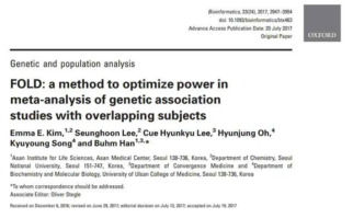 FOLD 알고리즘을 Bioinformatics에 게재 (JCR 5%)