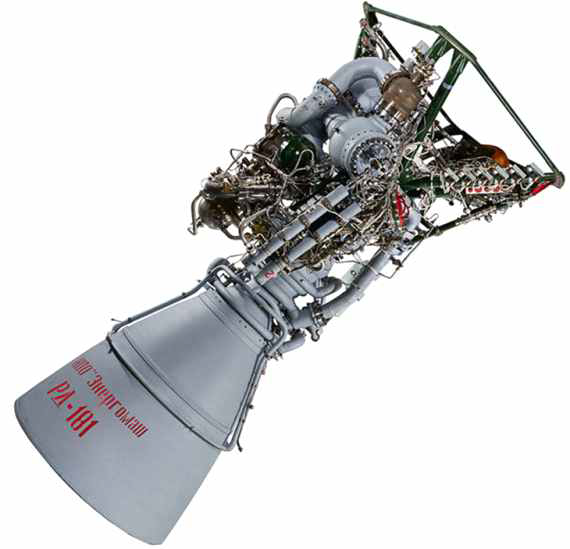 RD-170 시리즈 엔진