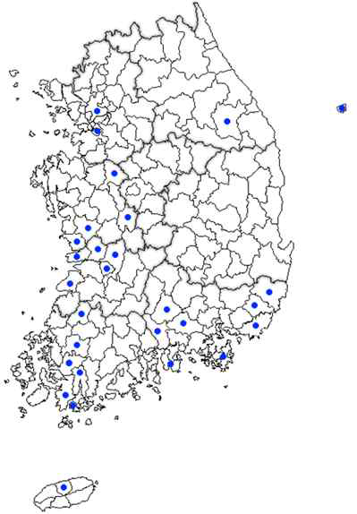 확보된 흰개미 채집 지역