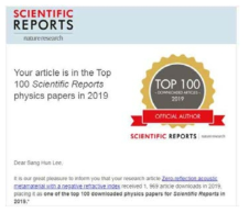 Scientific Reports “The Top 100 Physics Scientific Reports Papers in 2019” 확인서