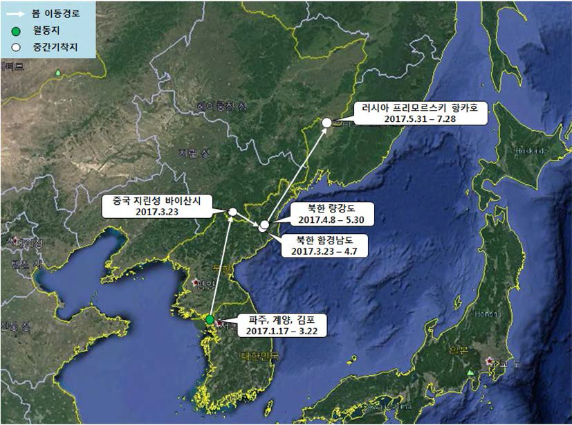 큰기러기(br1694)의 이동경로(‘17.1.17 - ‘17.7.28)