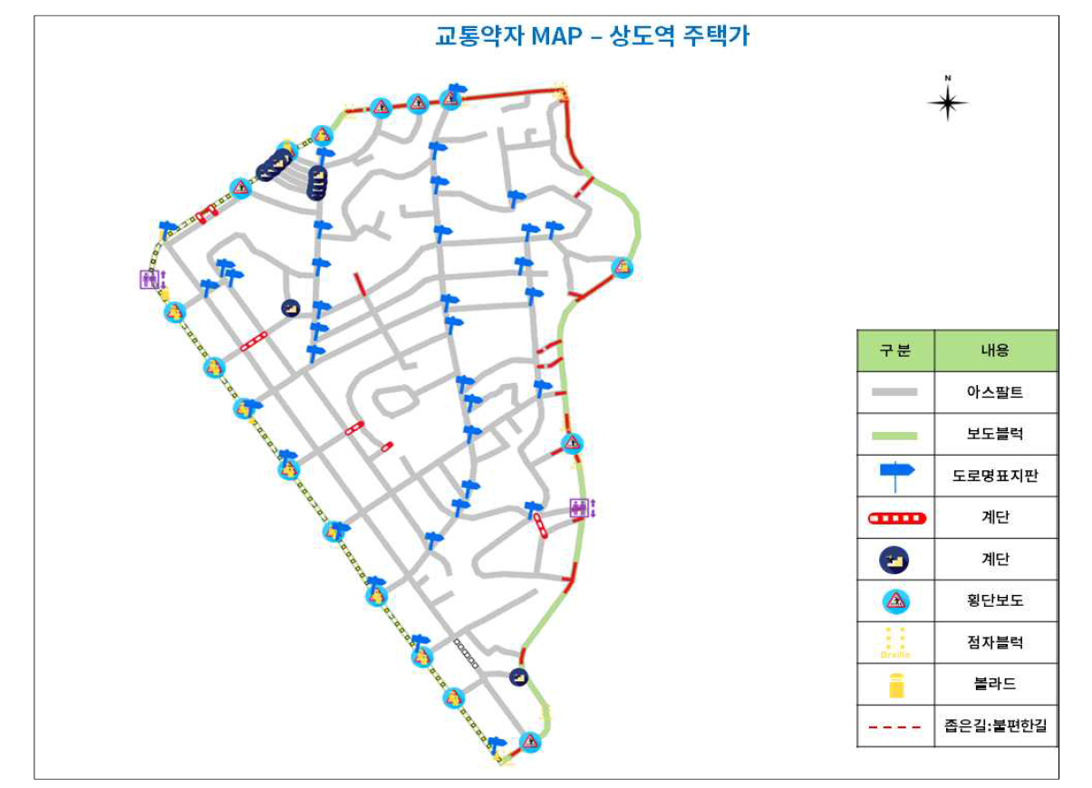 “상도역 주택가” 교통약자 MAP