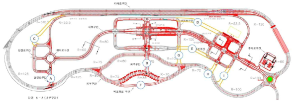 추가 노면 제안