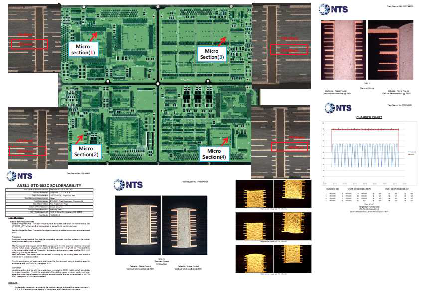 PCB 시험