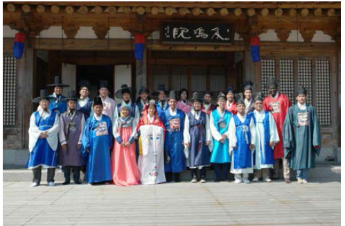 문화체험(전주)