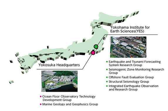 Location of R&D center for Earthquake and Tsunami in JAMSTEC