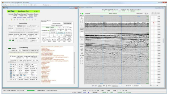 Main display of SeisDaps system in playback mode