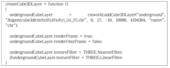 지반정보 레이어 추가 함수 코드