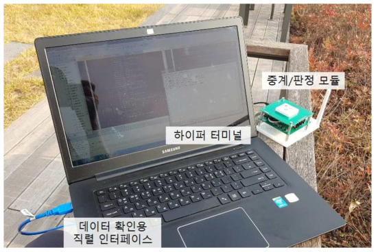 센서 및 GNSS 데이터 획득 실험