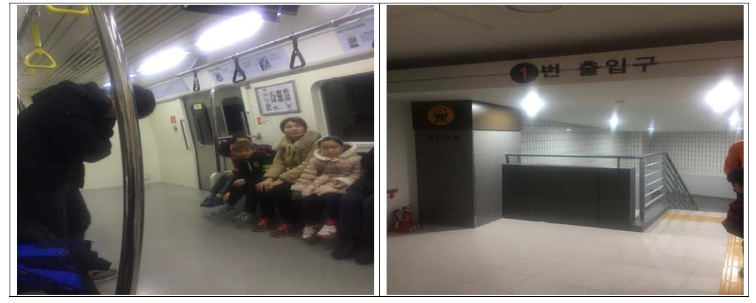 서울 보라매안전체험관 도시철도 안전체험관