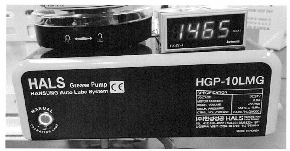 펌프의 정상작동 표시장치(Manual 버튼이 녹색으로 점등 됨)
