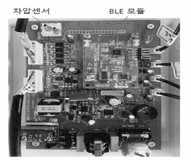 컨트롤러 내부 사진