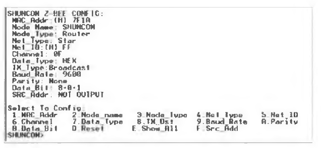 Zigee Module Setting