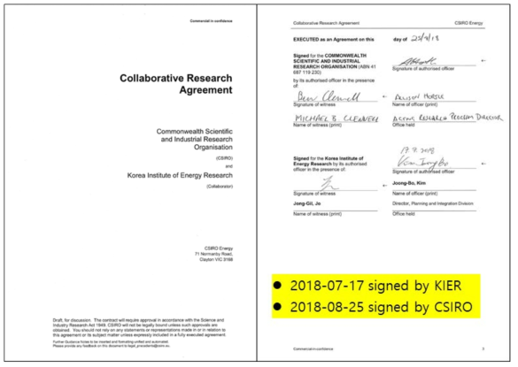 상호 합의된 Collaborative Research Agreement의 표지