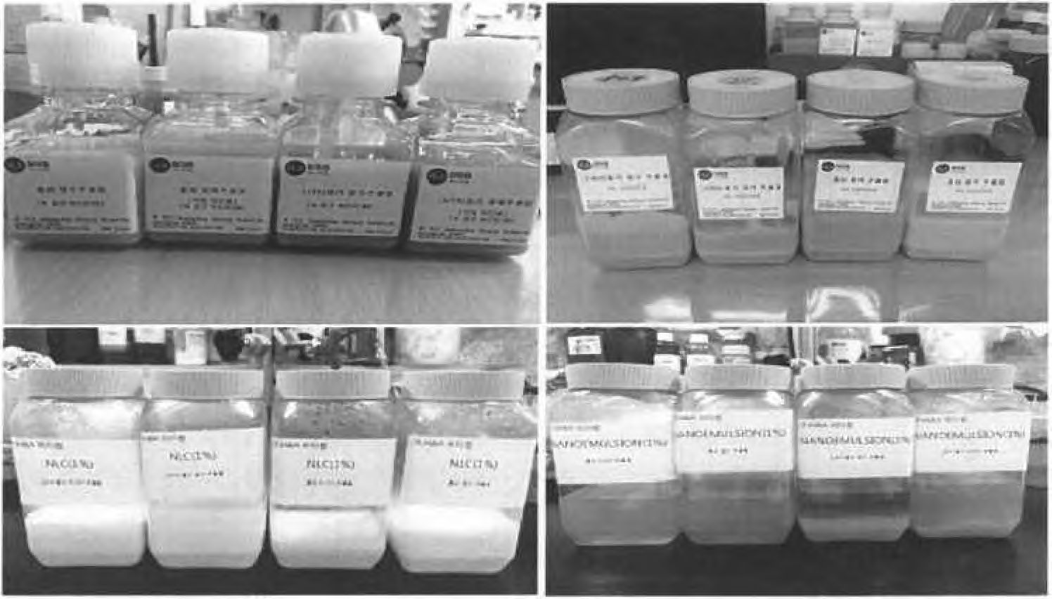 1% NIOSOME/4% NIOSOME/NLC/Nanoemulsion 경시 안정도