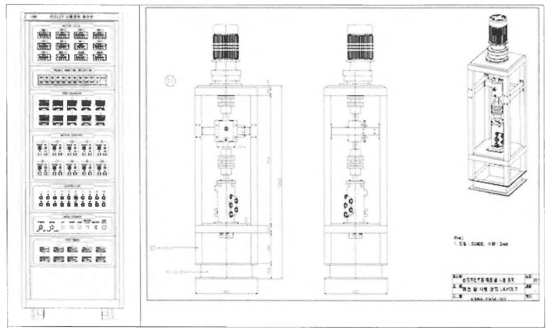 시험 장비 도면