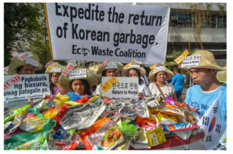 필리핀 한국 폐기물 불법 수출 반대 시위