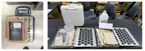 A-Product, K-Product, and B-Product Material After Deacidification