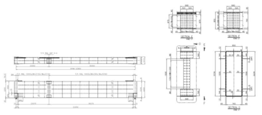 거더(girder) 조립부 제작 설계
