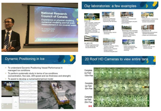 왕정용 박사 (캐나다 NRC-CNRC 소속 연구원) 발표
