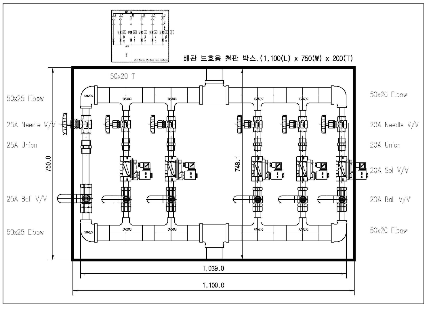 API 시스템