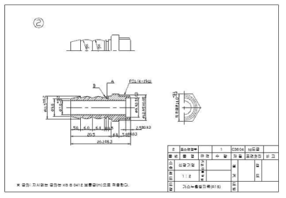 호스연결부 도면