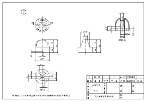 핸들 도면