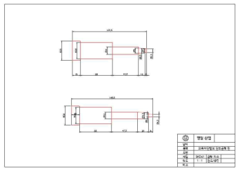 단조 핀 도면