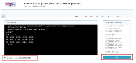 GAMESS simulation success/failure prediction service