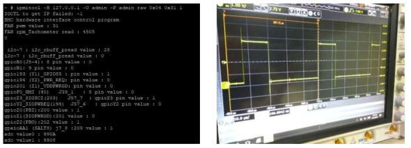 IPMI custom 명령어 생성과 이를 이용한 BMC 하드웨어 인터페이스 제어: pwm, tachometer, i2c, gpio, adc 제어