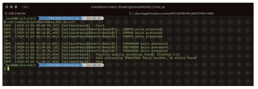 ValidateFastq result screen for qualified paired-end fastq file pair