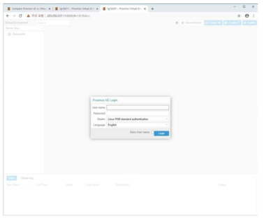 Proxmox 접속화면