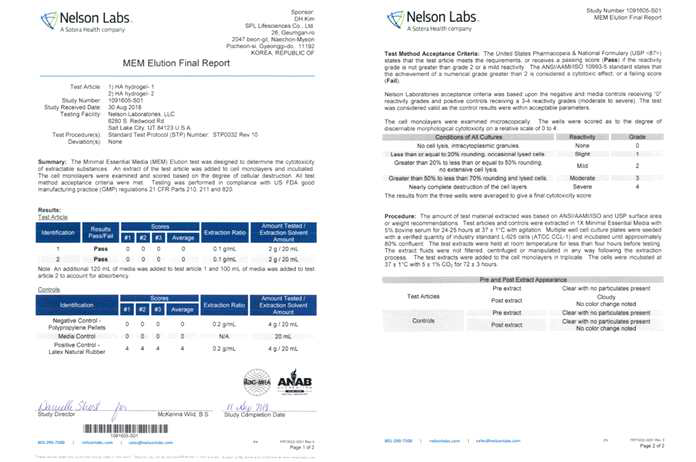 Nelson Lab에 의뢰한 HA 미립구 세포독성 시험결과 공인인증서