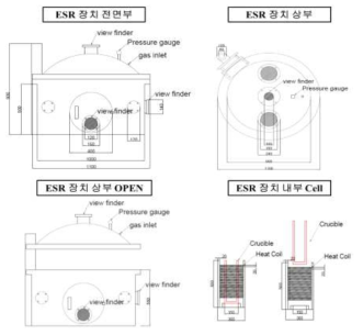 ESR 장치 설계도면