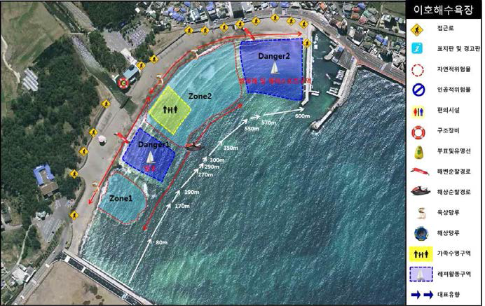 제주 해수변 위험성평가 및 시각화 자료