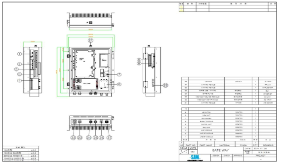 다표준 이동형 게이트웨이 함체 설계도