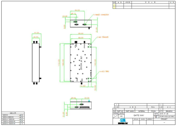 다표준 이동형 게이트웨이 LTE-800 모듈 기구 설계도