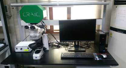 Coal Petrographic Microscope Spectrophotometer 장치