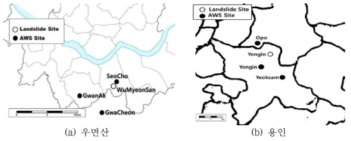 산사태 발생지역 및 자동강우관측소(AWS)
