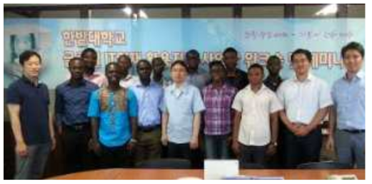 한밭대학교 한-아프리카 국제공동연구팀 산업체 방문 세미나 (2015년 8월)