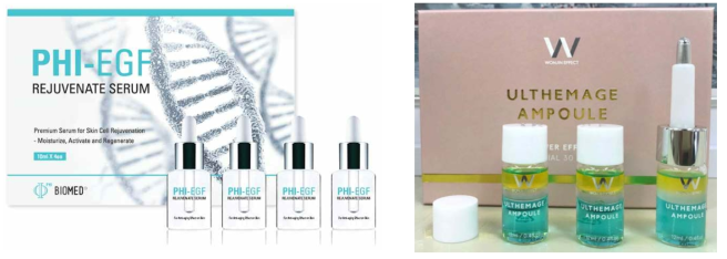 PHI-EGF rejuvenate serum과 원진이펙트 ulthemage ampoule