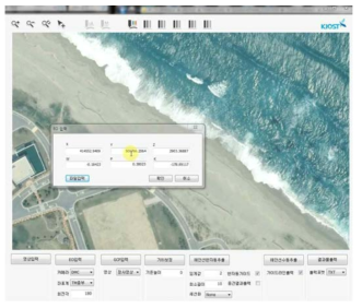 항공영상 화면 출력 및 EO (항공기 자세정보) 메타파일 입력 UI