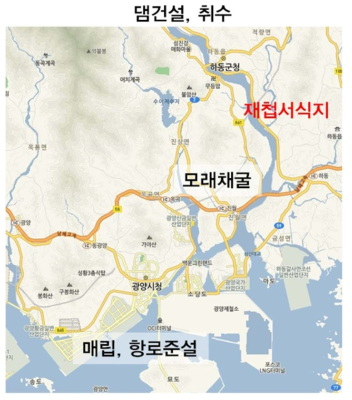 Fators affecting the environmental changes in Sumjin river estuary
