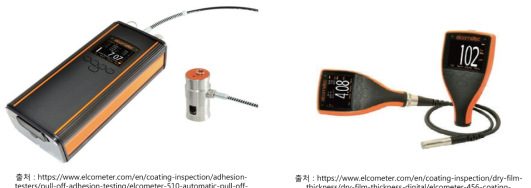 ASTM D4541 기준에 따른 Pull-off 부착강도 및 도막 두께 측정 기술