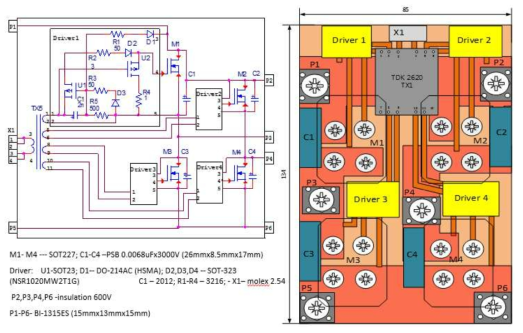 전략광물 탐사용 펄스 전원 장치 충전부 회로 및 PCB