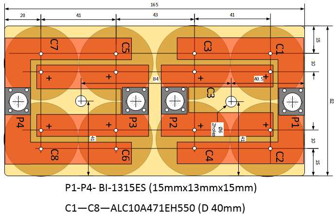 DC 출력 단 정류부 PCB